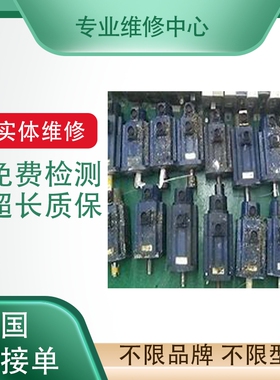 YASKAWA安川机器人GP7 GP8 MH6 UP6 GP12 安川机械手维护调试改造