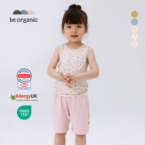 BeOrganic有机速干家居服套装