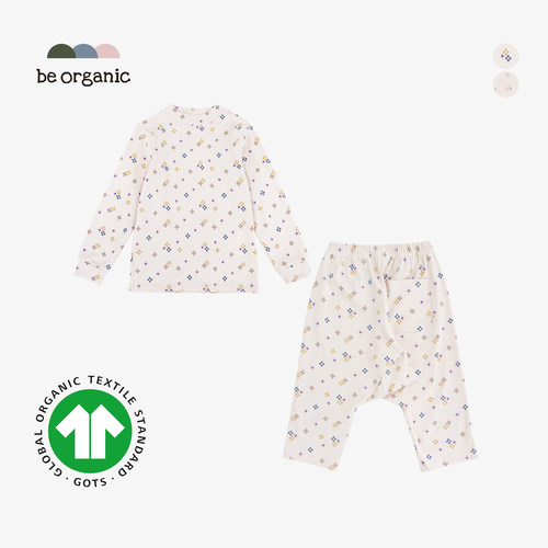 be organic【印花长袖吊裆裤】GOTS认证有机棉透气亲肤儿童家居服