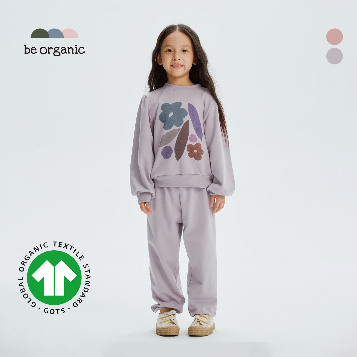 女生印花卫衣长裤套装有机棉童装