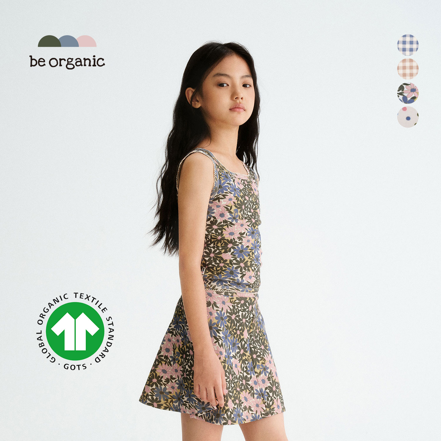 be organic【背心半裙套装】有机棉童装上衣裙子女童甜美舒适透气