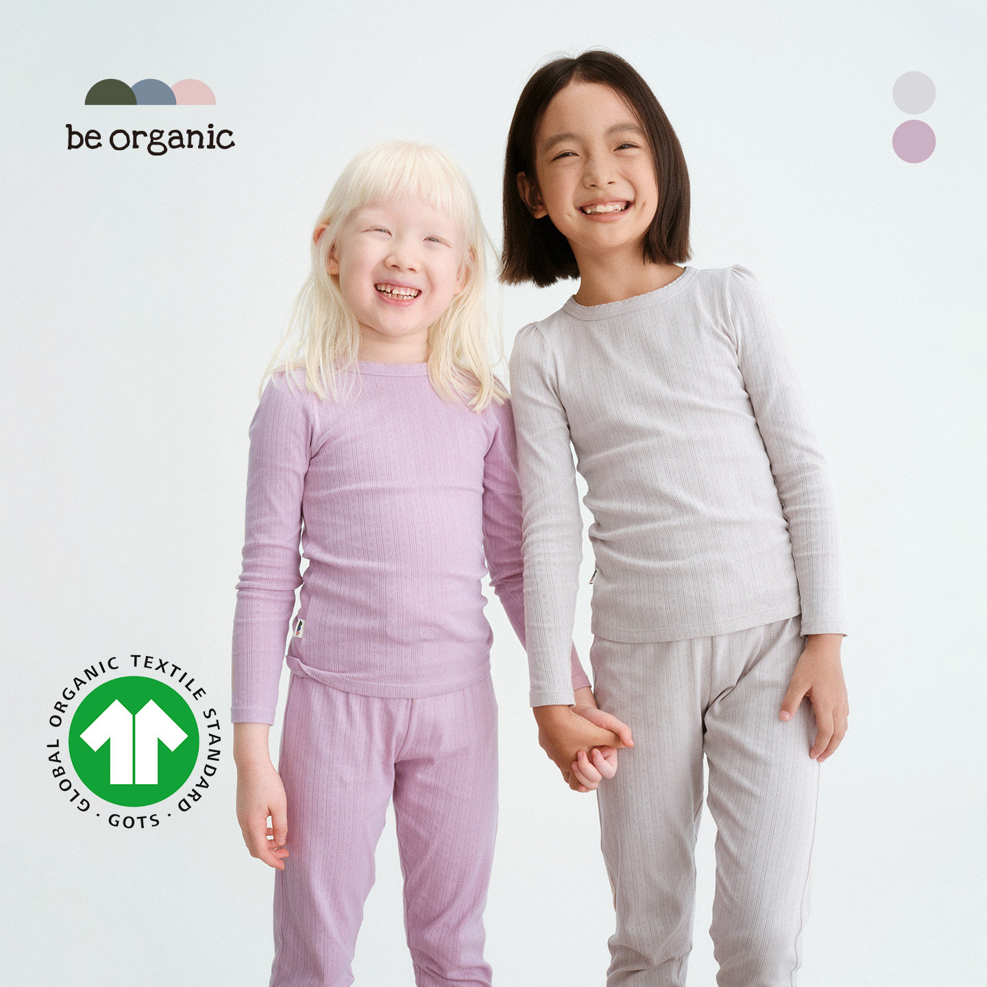 be organic【提花长袖套装】有机棉童装紧身上衣T恤长裤女秋冬新,童装/婴儿装/亲子装,家居服套装,淘宝优惠券,粉丝福利购,淘宝优惠卷