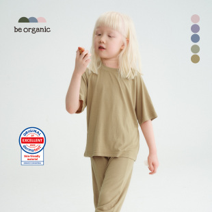 儿童家居服短袖 湿疹衣 长裤 套装 男女休闲宽松新款 organic