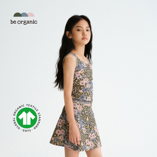 背心半裙套装 有机棉童装 上衣裙子女童甜美舒适透气 organic