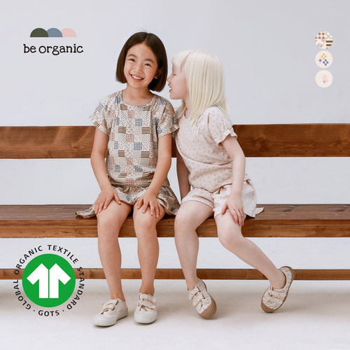 BeOrganic有机棉T恤裤裙套装