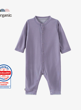 be organic【爬爬服】婴幼儿童连体衣哈衣休闲宽松新款男女