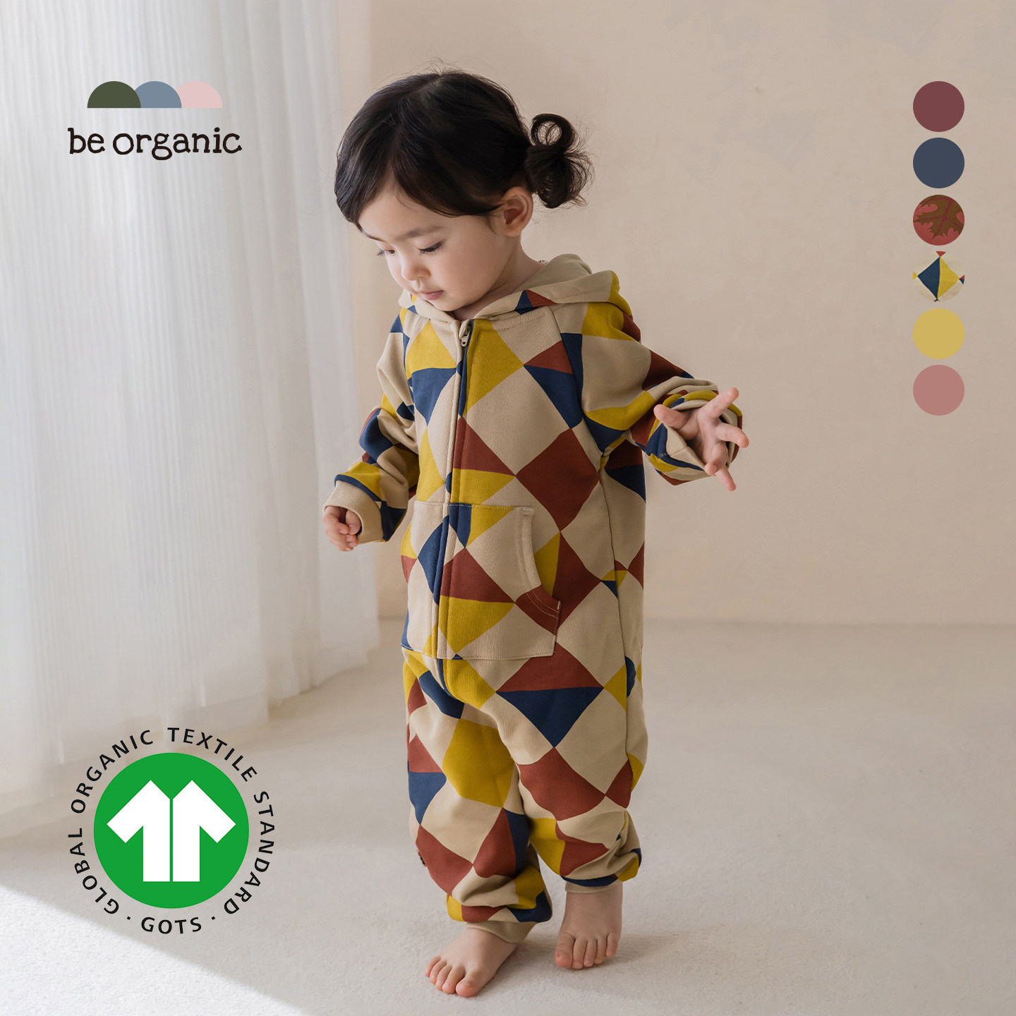 be organic【厚款卫衣爬爬服】婴幼儿童有机棉连体衣哈衣秋冬新