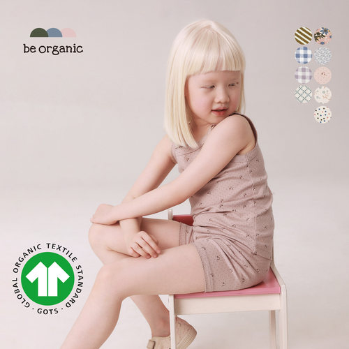 背心四分裤有机棉儿童家居服套装