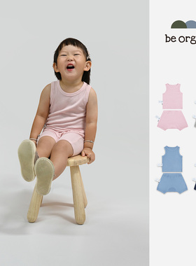 be organic【亚麻无袖套装】儿童新款分体家居服纯色童装春夏男女
