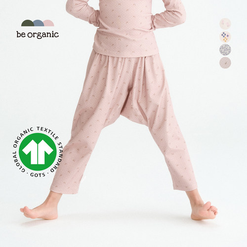 be organic【有机棉印花吊裆裤】儿童长裤春夏新款