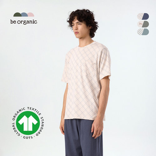 男士有机棉透气亲肤家居服套装