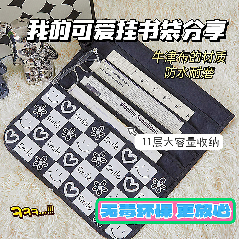 11层挂书袋课桌高中生教室装放书多功能书立大容量桌面桌边带