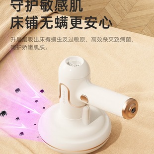 无线除螨仪家用小型车载吸尘器紫外线杀菌机床上吸尘 网红爆款