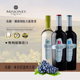 3支干型智利原装 名勋银十字系列三款 750ml单支装 进口