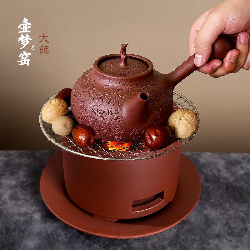 壶梦窑围炉煮茶紫砂壶煮茶壶器具全套陶瓷新款小茶炉套装碳炉子