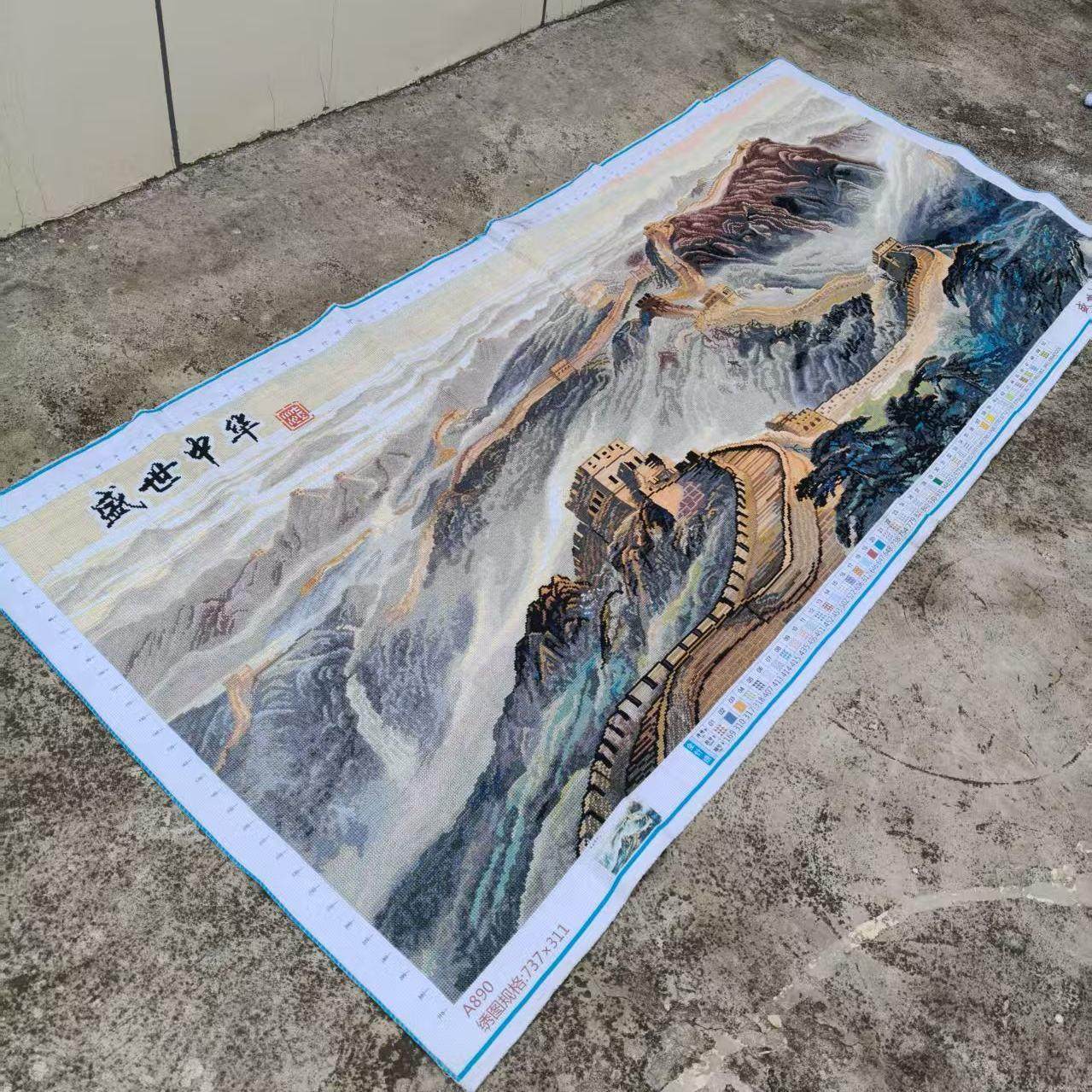 纯手工十字绣成品万里长城盛世中华新款客厅大幅风景挂画带框出售,居家布艺,十字绣成品,淘宝优惠券,粉丝福利购,淘宝优惠卷