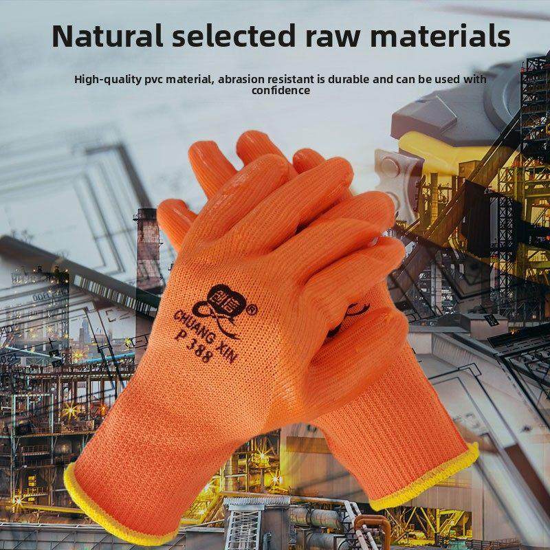 冬季保暖创鑫388 Terry加厚纯橡胶Pvc手套坚固耐磨工地厂家直销,居家日用,防护手套,淘宝优惠券,粉丝福利购,淘宝优惠卷