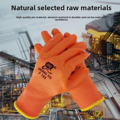 冬季保暖创鑫388 Terry加厚纯橡胶Pvc手套坚固耐磨工地厂家直销