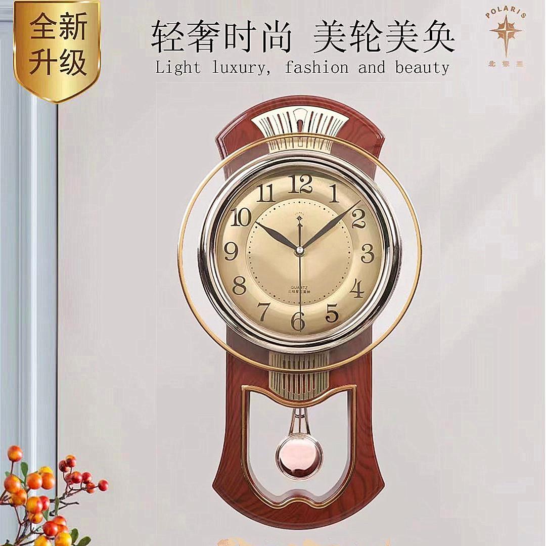 北极星报时挂钟客厅欧式大号壁表中式复古创意现代时钟石英钟