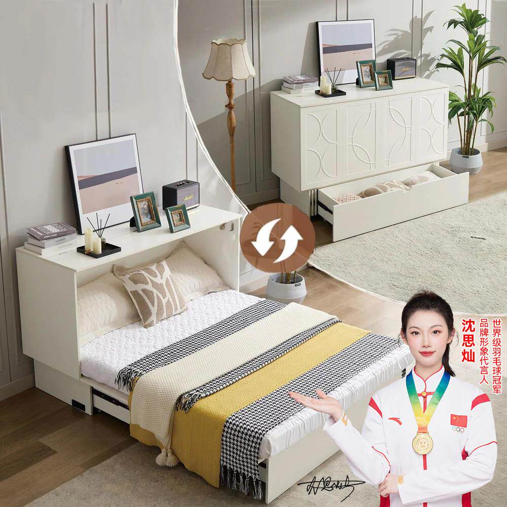 纯实木隐形墨菲床小户型折叠柜子床伸缩床折叠推拉床拉伸床壁柜床