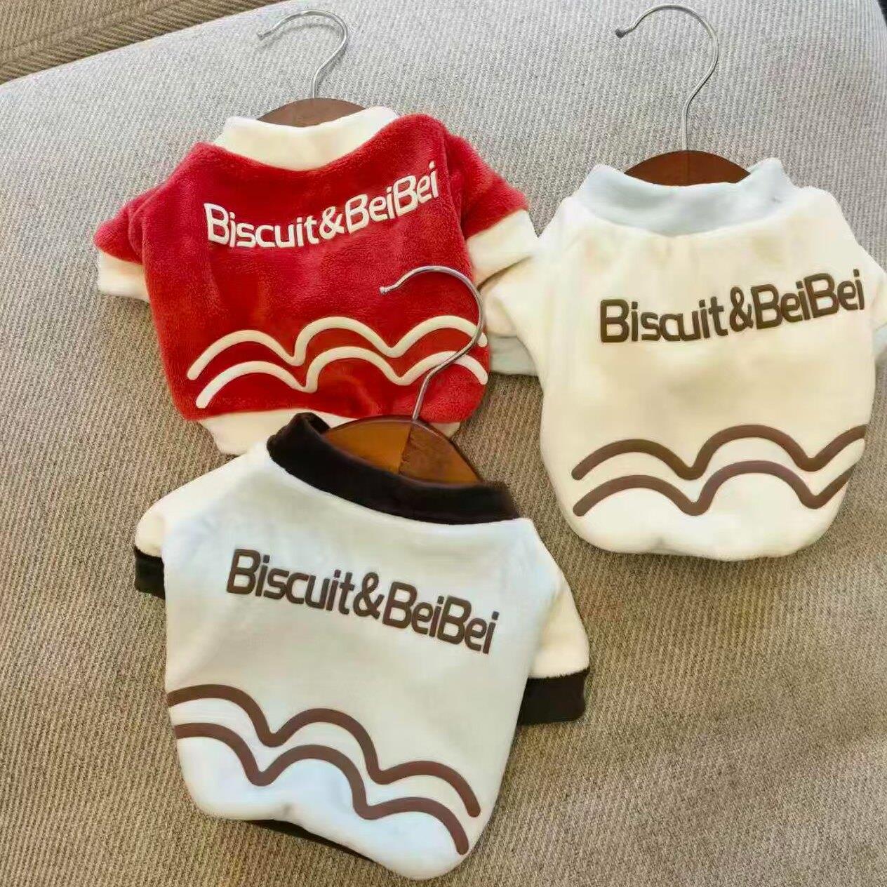 Biscuit&BeiBei宠物服装猫狗卫衣双面绒泰迪西高地雪纳瑞秋冬衣服
