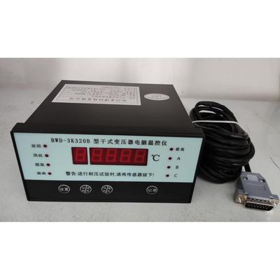BWD-3K320B/ CD型/干式变压器电脑温控仪可替换启源 东灏溪霞厂家