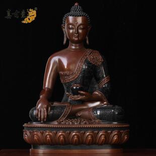 真古意 释迦牟尼佛佛佛像摆件黄铜释迦佛如来佛祖铜像家居随身车