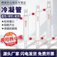 冷凝管蛇形球形直形具可拆式 螺口水嘴直球蛇型冷凝器蒸馏回流冷凝