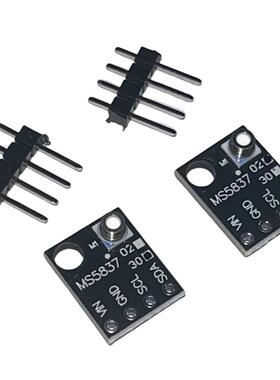 GY-MS5837 02BA 30BA 高精度气体 液体 防水 压力感测器模块