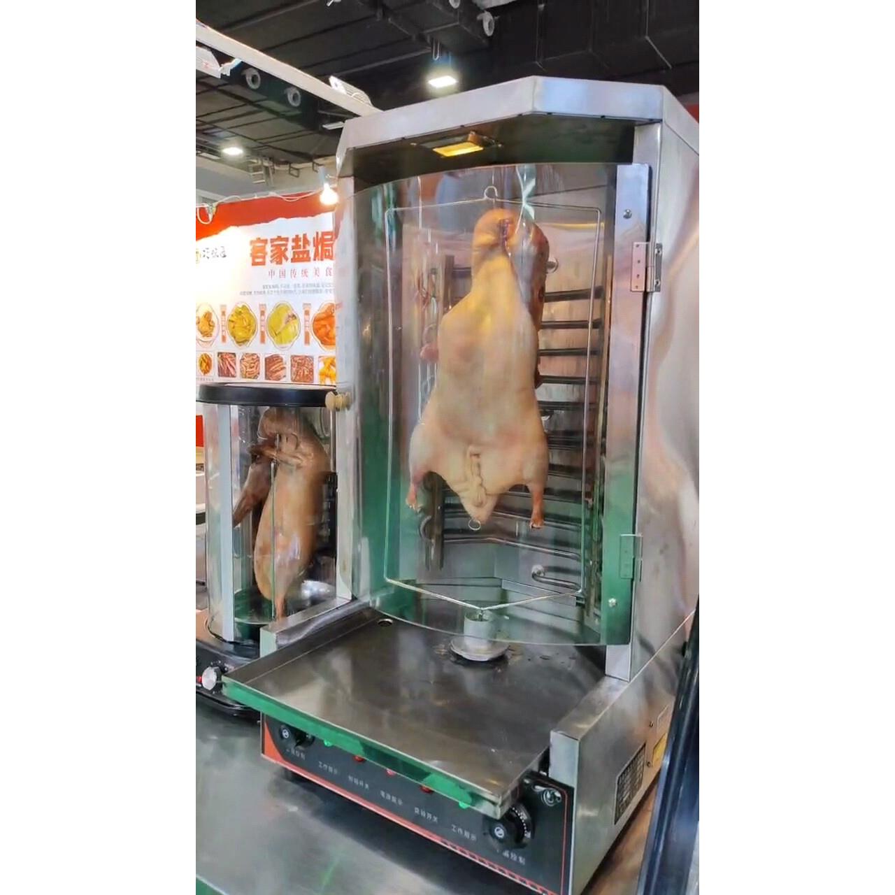 超大号烤鹅炉电烤炉叉烧炉烤鱼烤鸭炉乳猪烤鸽子羊腿五花肉燃气炉