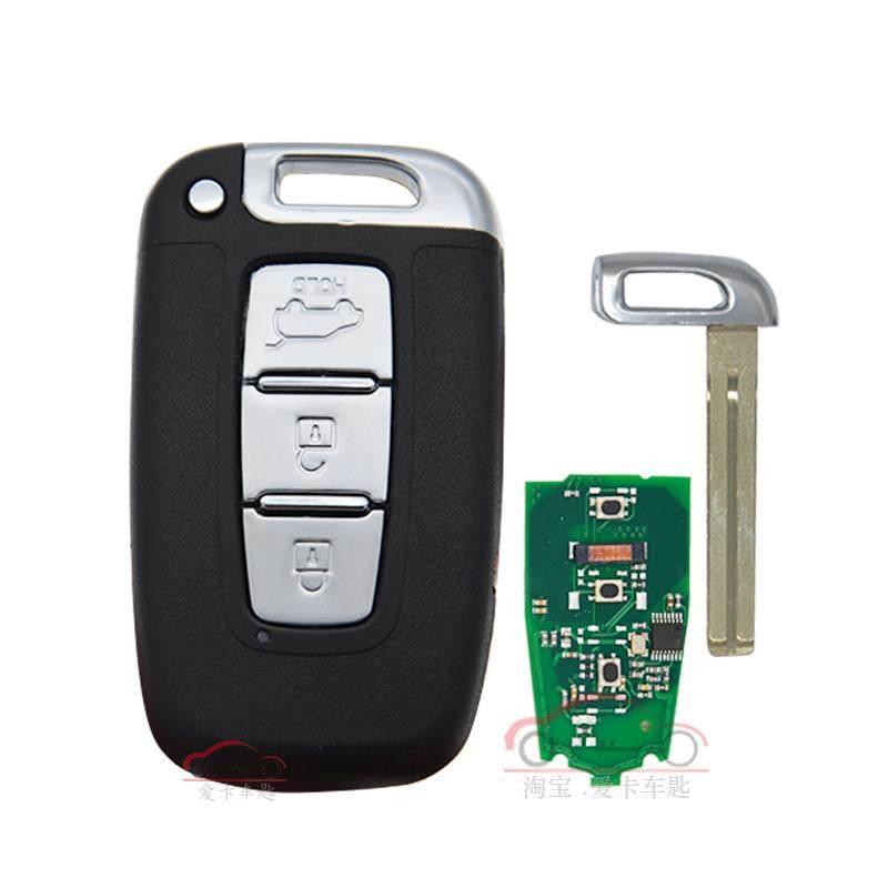 适用于 于老现代IX35朗动索8悦动K5智跑秀儿智能遥控芯片车钥匙总,汽车零部件/养护/美容/维保,汽车钥匙,淘宝优惠券,粉丝福利购,淘宝优惠卷