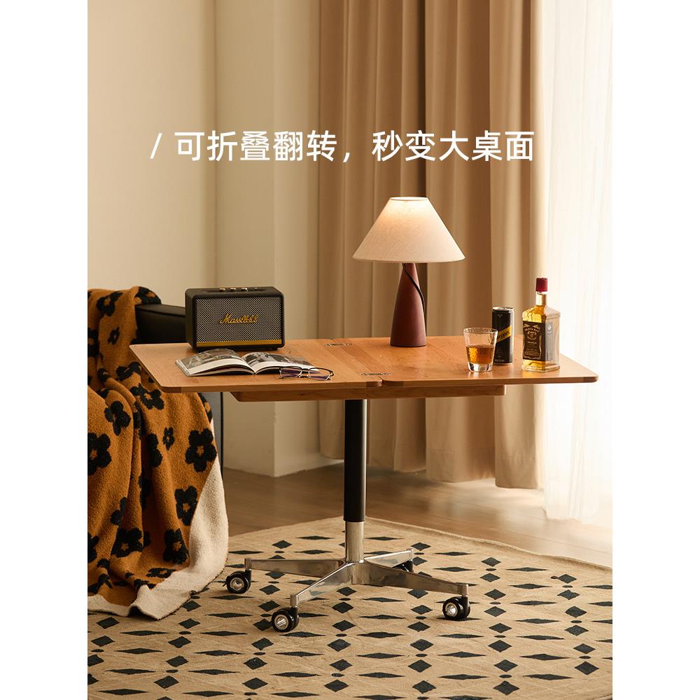 实木可调咖啡桌多功能可移动边桌可折叠桌面餐桌家庭小公寓