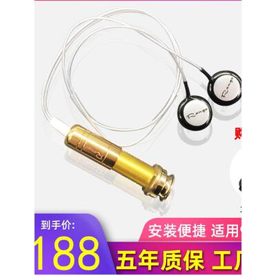 Rango蓝格123民谣木吉他古筝尤克里里贴片免开孔打板拾音器