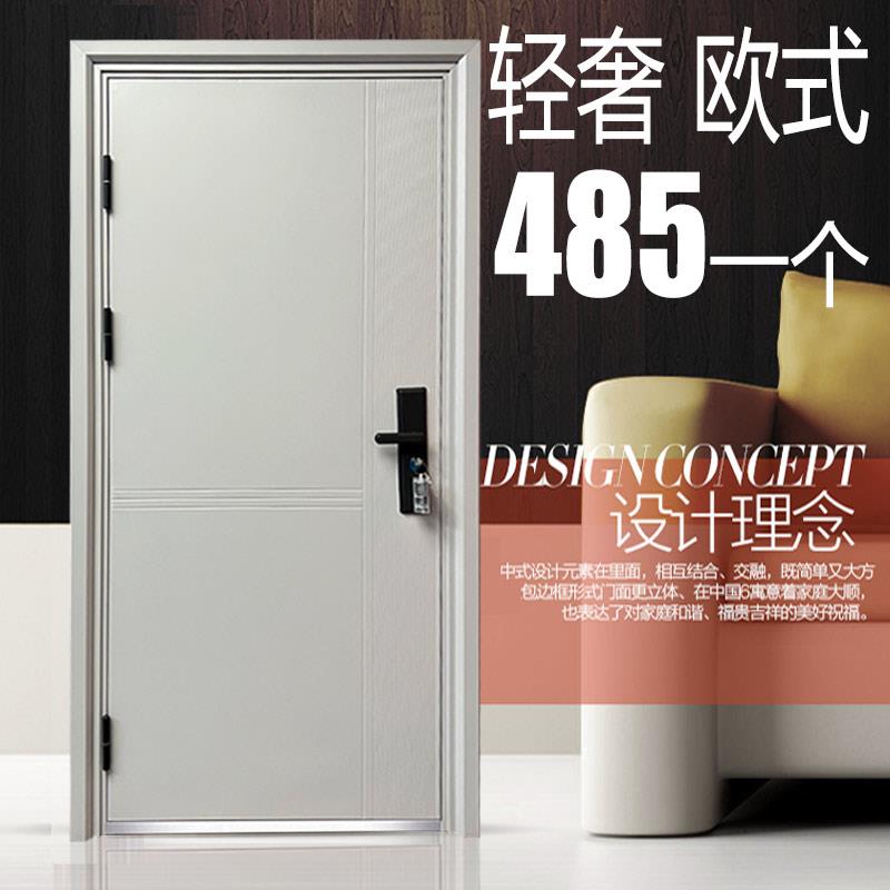 特价钢质门防盗门家用安全入户进户进户门工程车库出租房农村大门