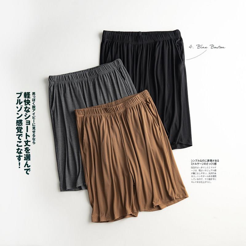 莫代尔男士睡裤短裤家居服宽松五分裤春夏天加大码薄款外穿大裤衩