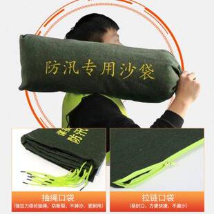 贵州防汛沙袋防洪专用家用防水消防抗洪空帆布加厚吸水膨胀用品水