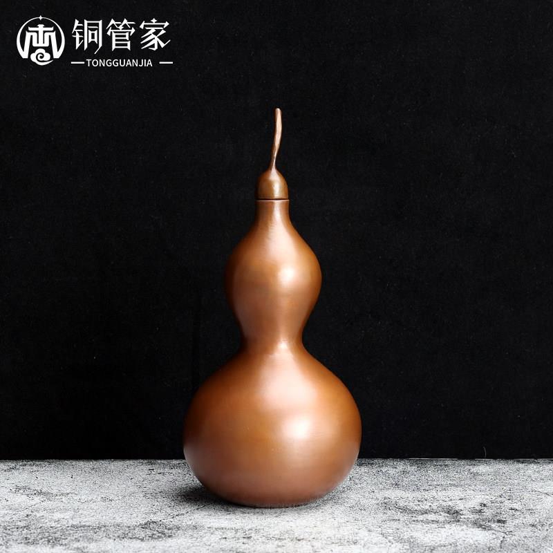铜管家紫铜葫芦摆件纯铜福禄葫芦开口空心家居客厅办公室装饰品