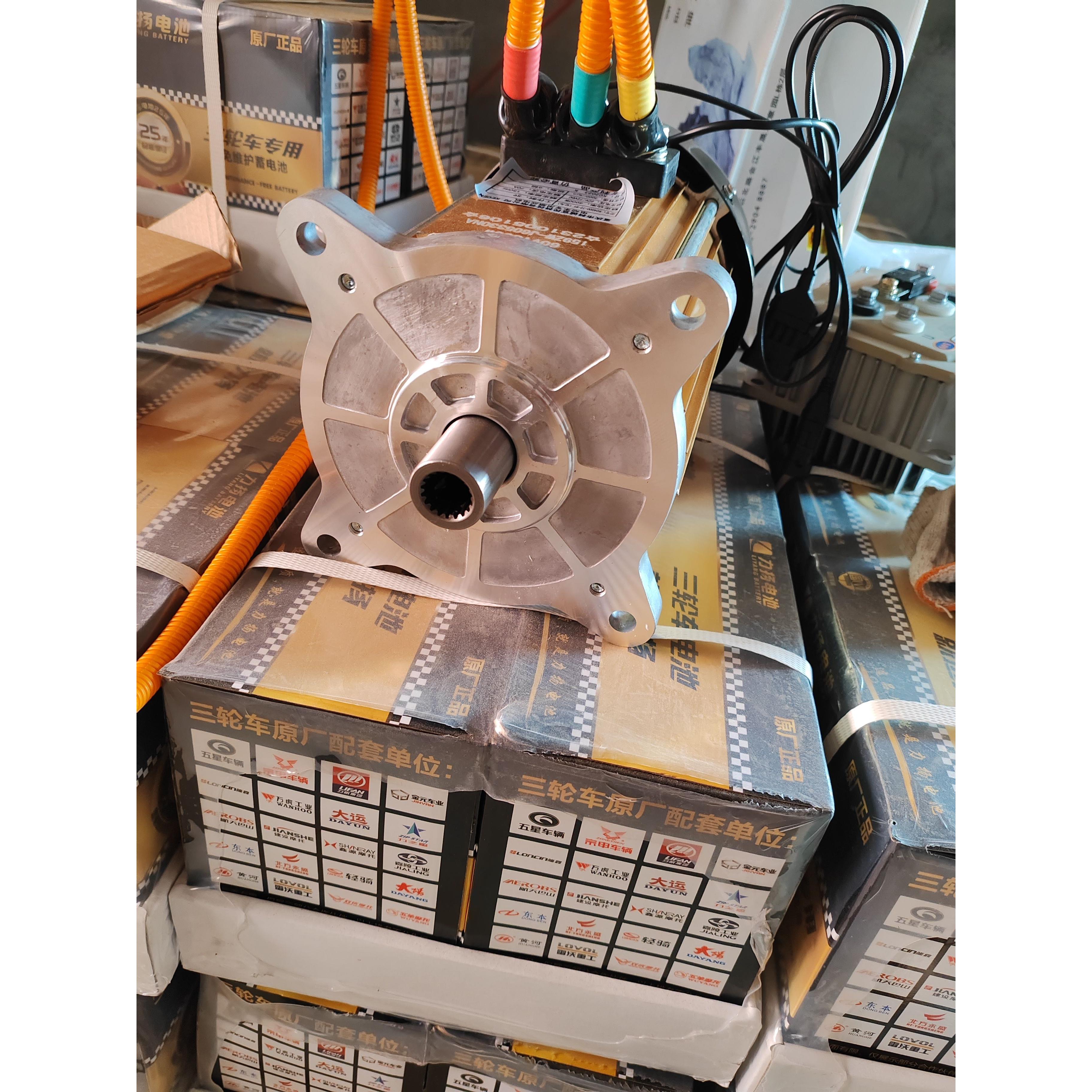 三轮车货车交流电机3000w4000w5000w丰收风驰三孔四孔五孔电机