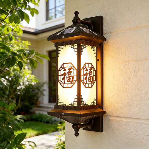 新中式太阳能防水户外壁灯庭院