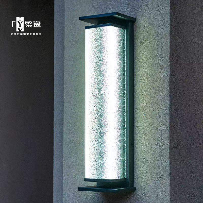 不锈钢灯体太阳能户外防水壁灯
