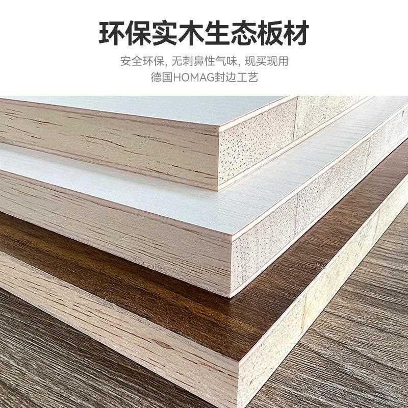 实木衣柜推拉门家用卧室现代简约出租房经济型定制儿童收纳衣橱