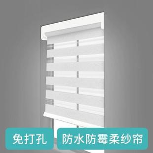 卫生间窗户遮挡帘卷帘柔纱帘浴室厕所免打孔防水防走光隐私帘