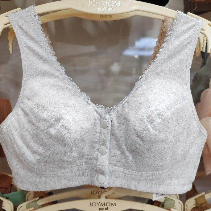 孕妇前扣大码纯棉护理胸罩产后背心式托举防下垂，可以在睡觉时穿,女士内衣/男士内衣/家居服,文胸,淘宝优惠券,粉丝福利购,淘宝优惠卷