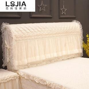 2025年新款公主风床头罩套木皮床保护套蕾丝防尘罩床头套简约现代