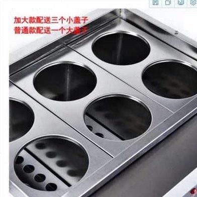 小型双格煮面炉商用电热两用煮粉机厨房电加热面锅烫锅烫粉桶烫菜