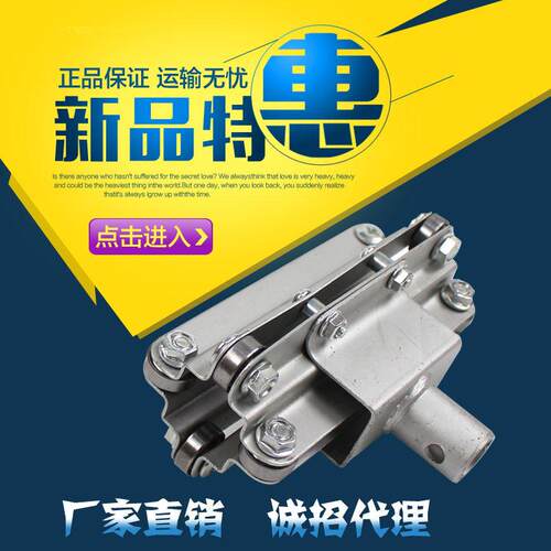 达克罗爬升器大棚电动卷膜器升降全铝爬升器32管爬升器大棚配件