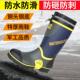 靴钓鱼 防砸防刺橡胶加绒水靴大尺码 高筒雨靴男款 钢头钢板防水冬季