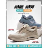 男工防护鞋 防刺破工作麂皮男电工专用高压绝缘6Kv10Kv 防摔