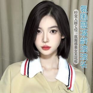 假发女一刀切中分短发公主切假发自然减龄八字浏海全头套女