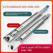 联利53宽带锁房车专用重型滑轨皮卡车自锁加长三节工业级承重导轨